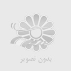نو استوک: دنیای کالاهای استوک با کیفیت و قیمت مناسب!